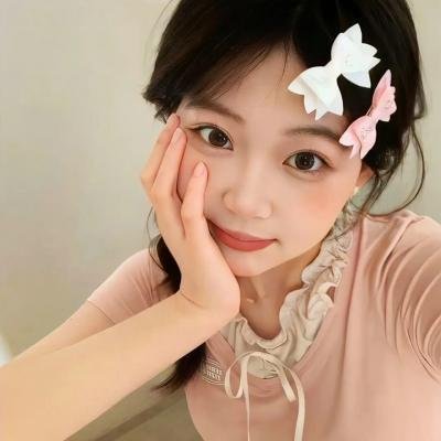 最新上线